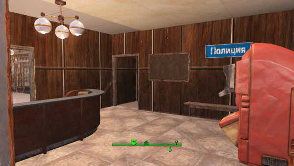 17 Fallout 4 Перестройка