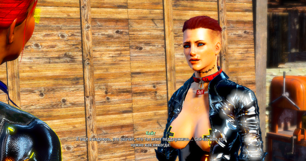 Трудно перевоспитать Кейт, но получается.