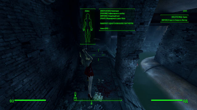 Fallout 4 Screenshot 2019.09.21 - 19.30.36.65.png