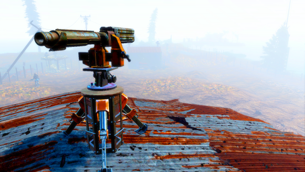 Ствол следящий за порядком ;) Fallout-4