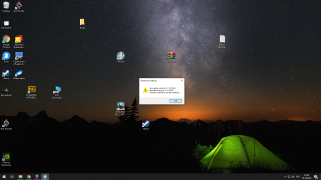 Без имени 3.png