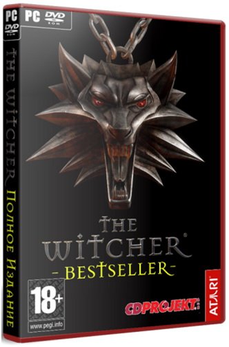 СБОРКА ДЛЯ ИГРЫ ВЕДЬМАК 1