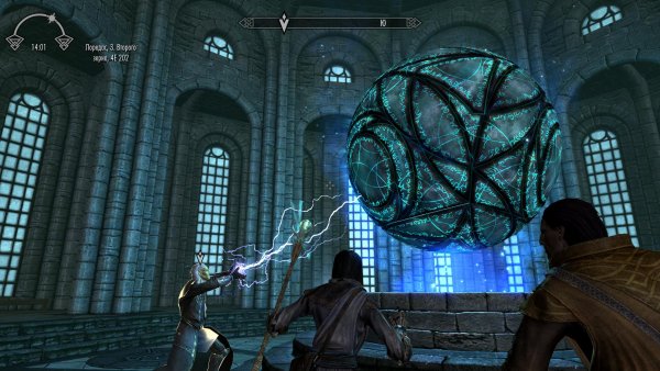 TESV 2019-10-26 15-36-44-14.jpg