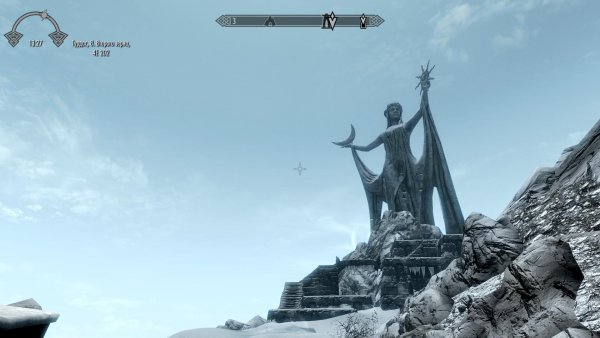 TESV 2019-10-26 17-33-09-97.jpg