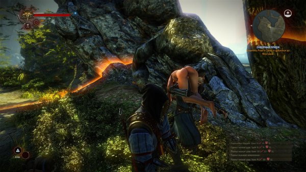 witcher2 2019-10-26 18-19-48-56.jpg