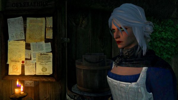 Цири и доска со свечкой! )) Skyrim SE