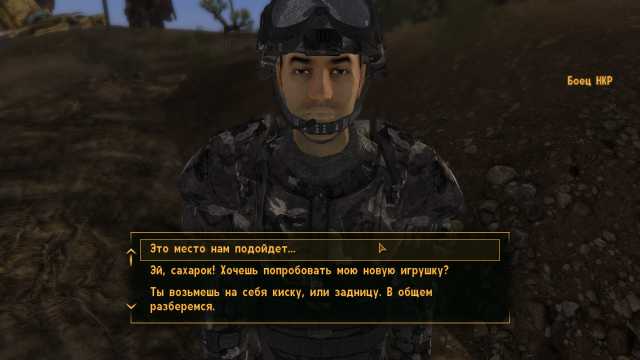 Fallout - New Vegas Screenshot 2019.11.03 - 11.16.12.56.png