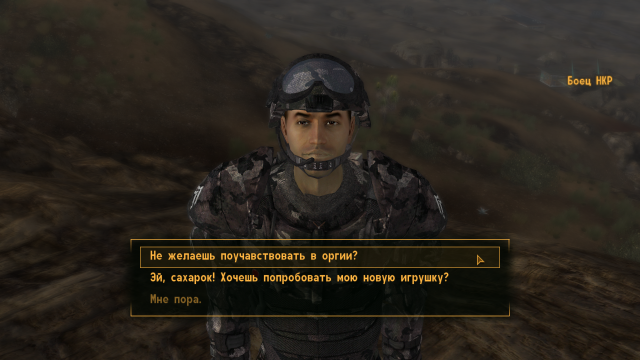 Fallout - New Vegas Screenshot 2019.11.03 - 11.15.44.07.png