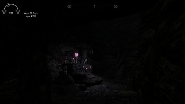 TESV 2019-11-10 17-49-34-57.jpg