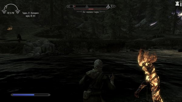 TESV 2019-11-13 21-36-30-46.jpg