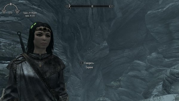 TESV 2019-11-16 17-42-08-16.jpg