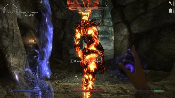 TESV 2019-11-24 16-33-51-89.jpg