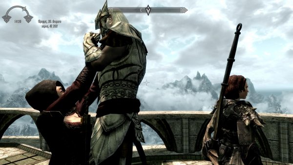 TESV 2019-11-17 14-02-37-27.jpg