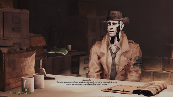 Fallout4 2019-12-26 12-54-45