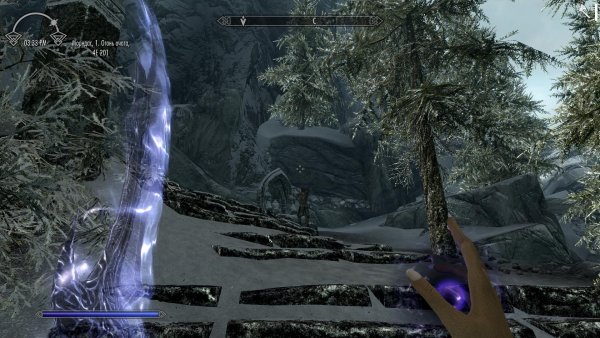 TESV 2019-12-01 14-45-28-64.jpg