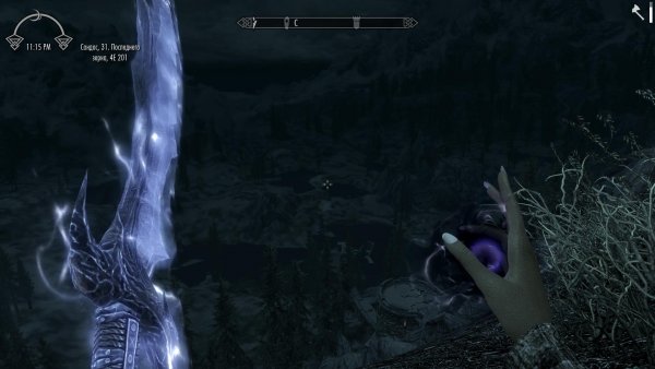 TESV 2019-11-30 17-16-02-56.jpg