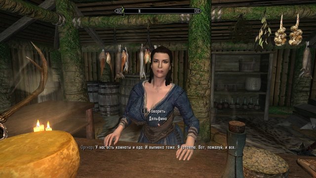 enb 2020_01_05 21_36_04_99.jpg