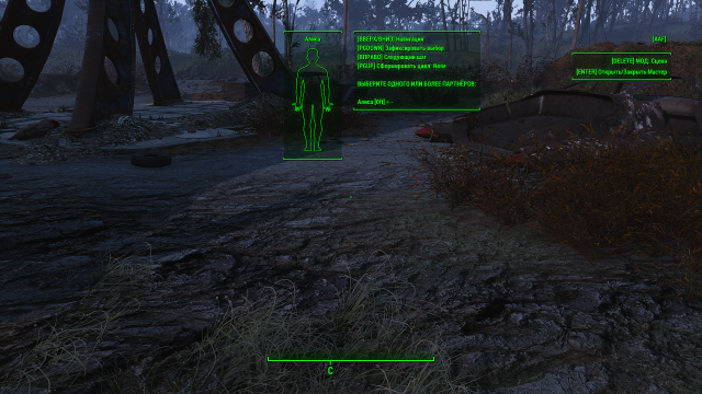 Без имени.png