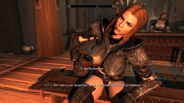 enb 2020_01_05 21_14_12_06.jpg