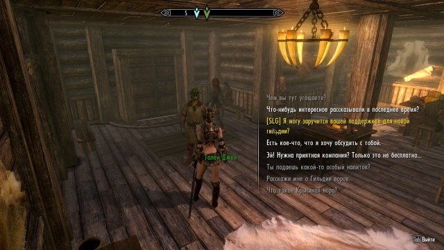 enb 2020_02_18 21_53_26_39.jpg