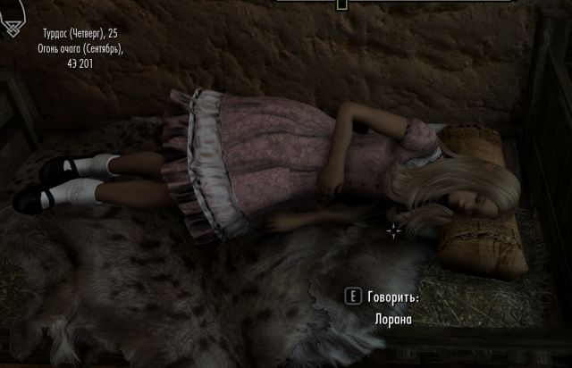 SkyrimSE 2020-02-23 16-00-33 (2).png