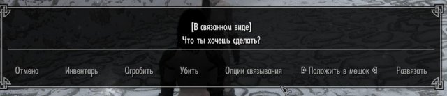 enb 20e20_02_29 14_23_13_92.jpg