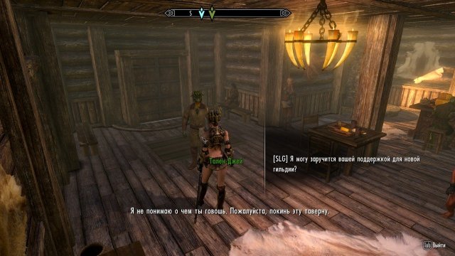 enb 2020_02_18 21_53_32_26.jpg