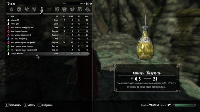 enb 2020_03_25 22_47_16_29.jpg