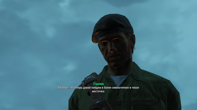 Fallout4 2020-03-30 20-34-23.png