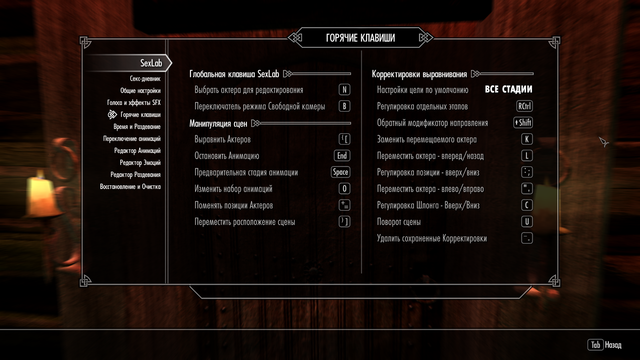 The Elder Scrolls V  Skyrim Special Edition Screenshot 2020.03.27 - 22.01.46.61.png