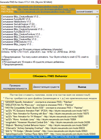 Скриншот 07-04-2020 145350.png