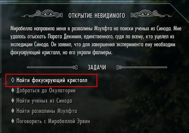 Скриншот 19-04-2020 181449.jpg