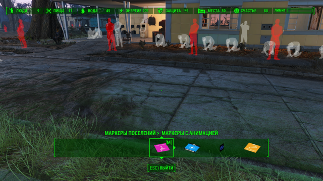 Снимок экрана (79).png