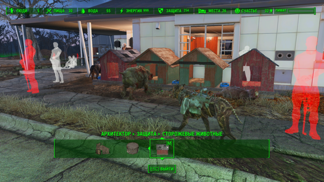 Снимок экрана (92).png