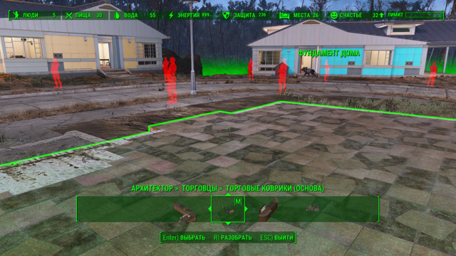 Снимок экрана (89).png