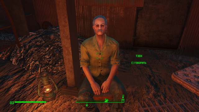 Снимок экрана (84).png