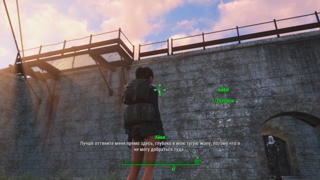 Снимок экрана (85).png