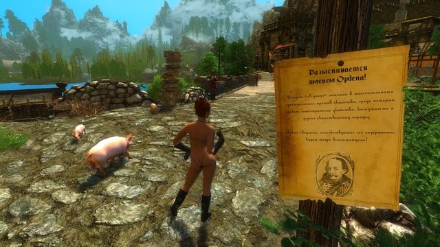 enb 2020_03_05 22_31_49_34.jpg