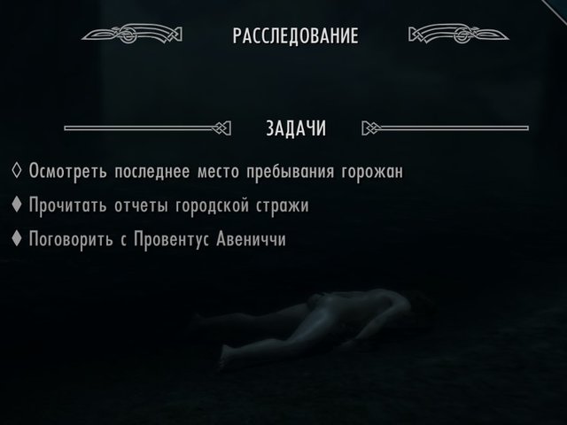 Скриншот 03-04-2020 190258.jpg