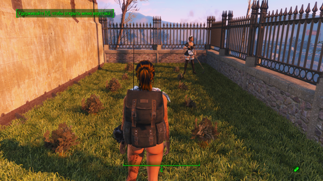 Снимок экрана (69).png