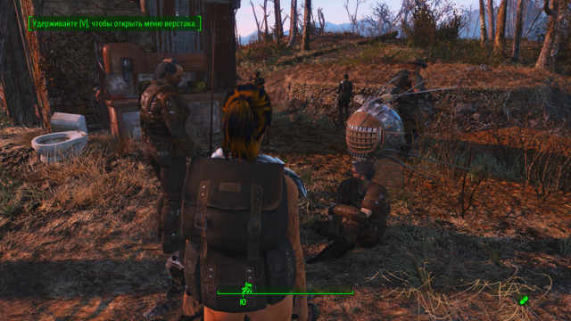 Снимок экрана (67).png