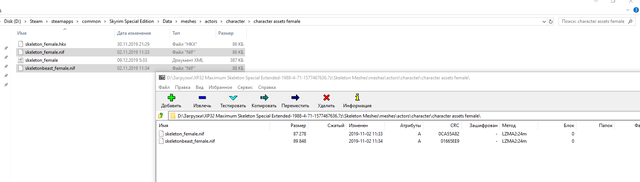 Скриншот 07-04-2020 114353.png