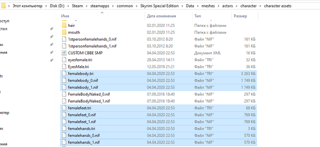 Скриншот 07-04-2020 121202.png