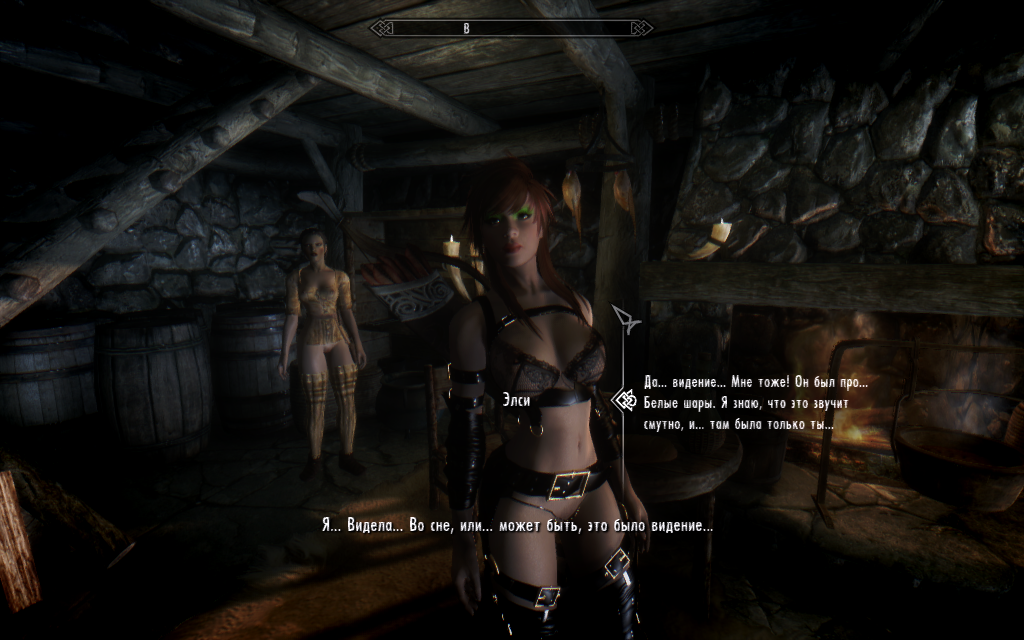 Elsie LaVache for MME - v3.2