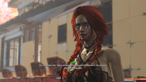 Fallout 4 Screenshot 2020.04.15 - 21.38.53.06.png