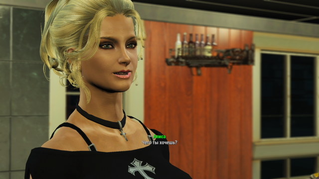 Fallout4 2020-05-25 16-25-53.png