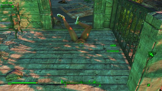 Fallout4 2020-05-14 17-12-28.png