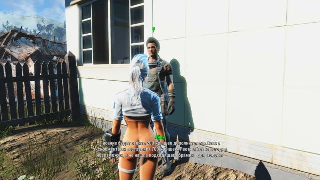 Снимок экрана (123).png