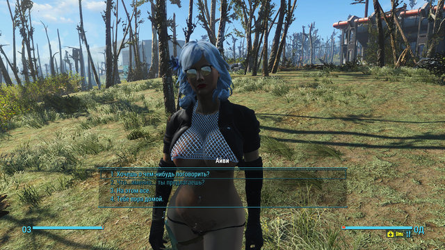 Fallout4 2020-06-25 17-43-18 копия.jpg