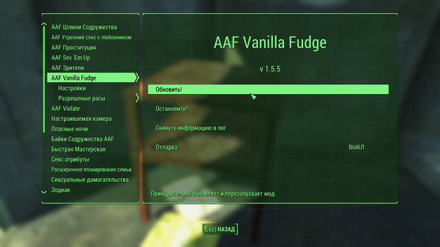 Fallout 4 Screenshot 2020.06.25 - 14.46.14.14.png